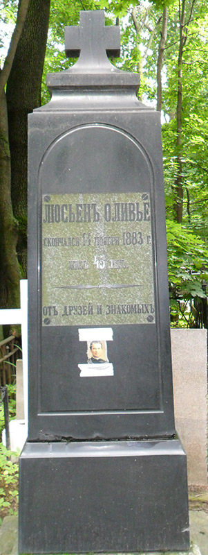 Lucien Olivier's grave