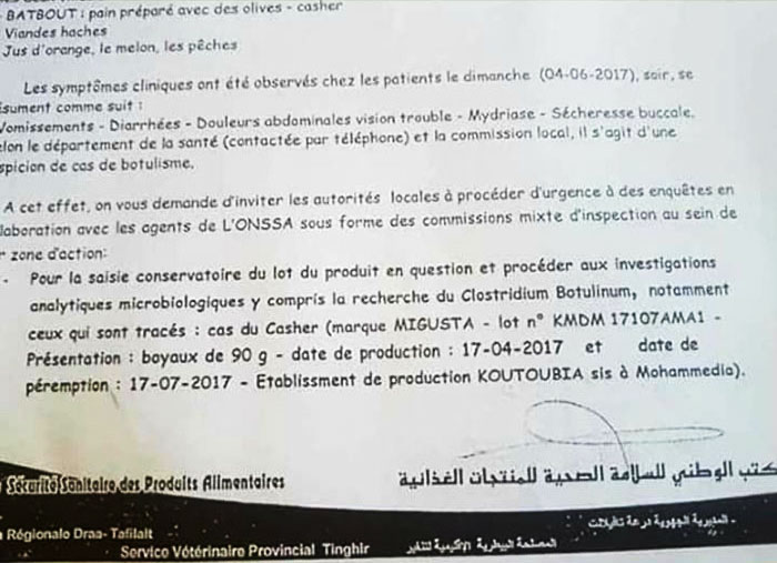 Copie d'une note interne des services de l'ONSSA mentionnant des soupçons de botulisme